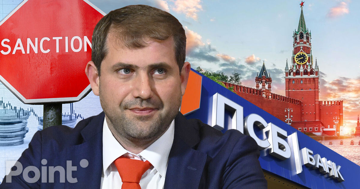 Rise Moldova: Companiile lui Șor sunt folosite pentru a ocoli sancțiunile internaționale impuse Federației Ruse.