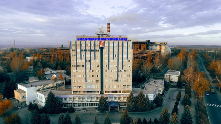 Металлургическому заводу в Рыбнице продлили экологическое разрешение.