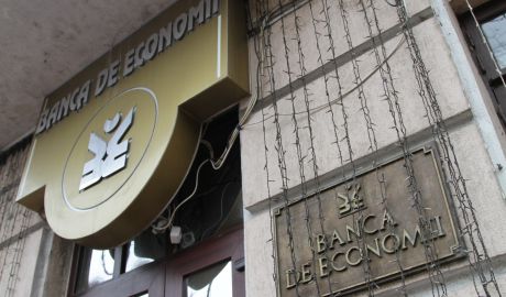 Несмотря на расследование, никто не будет привлечён к ответственности за кражу в банковской системе, говорят эксперты.