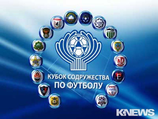 Сборная Молдовы по футболу стала серебряным призером Кубка СНГ.