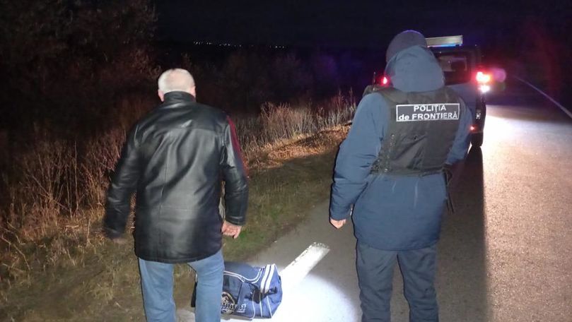 На границе Молдовы и Украины поймали нарушителя.
