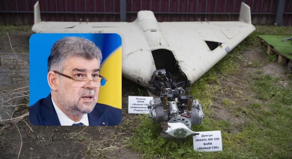 Чолаку: Чтобы сбить дроны, мы должны обстрелять территорию Украины.