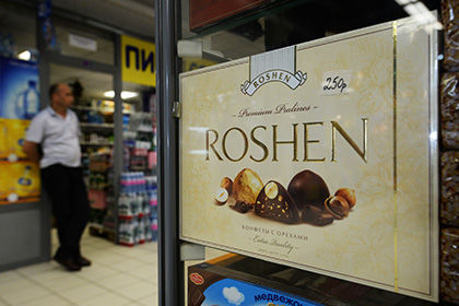 Roshen - один из крупнейших на Украине производителей кондитерских изделий.