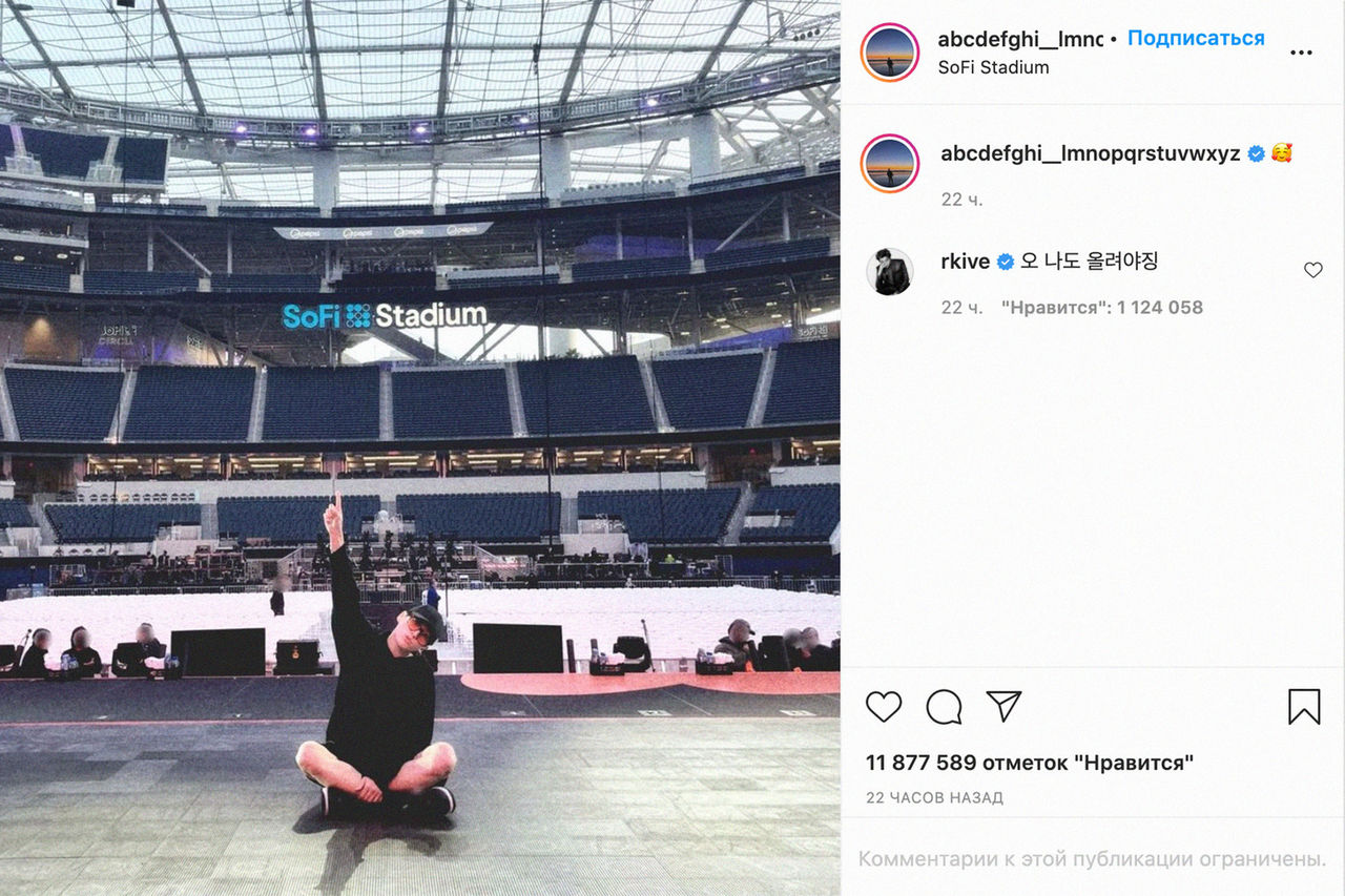 Члены BTS завели страницы в Instagram и набрали миллионы подписчиков.