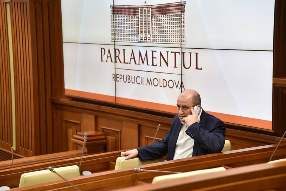 Законопроект разработали депутаты парламентского большинства. Фото: Максим Андреев/NewsMaker