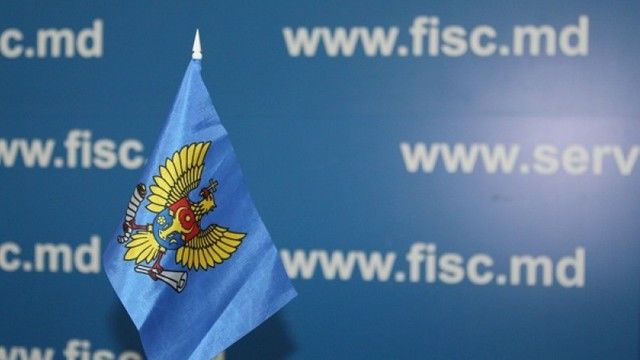 От налоговой инспекции теперь не удастся скрыться за границей.