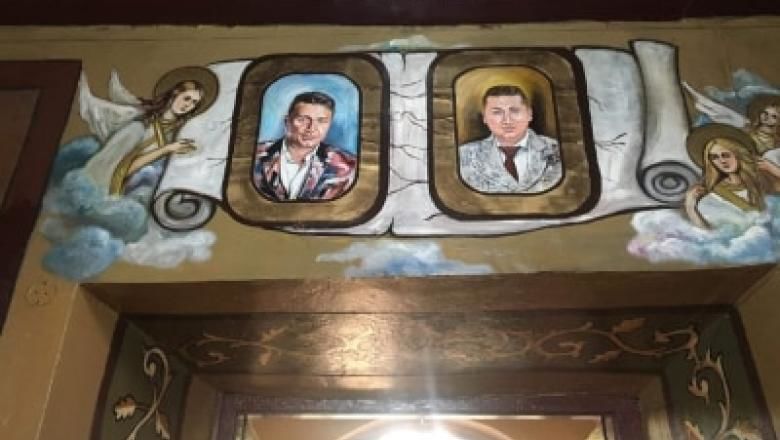 В Румынии в церкви изобразили друзей Драгни.