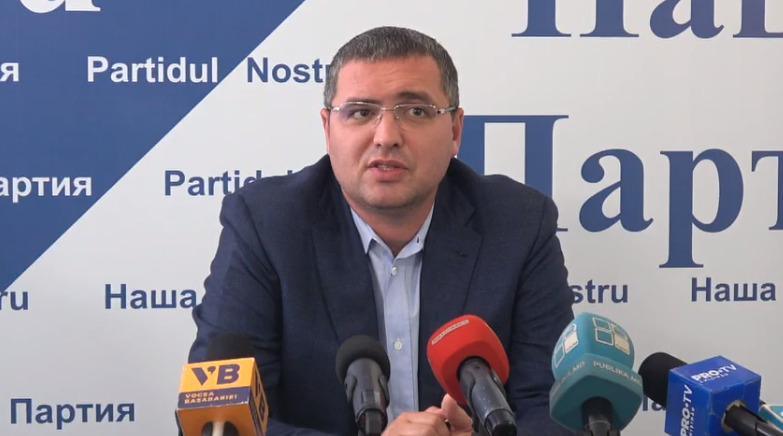 Ренато Усатого вызвали в Антикоррупционную прокуратуру.