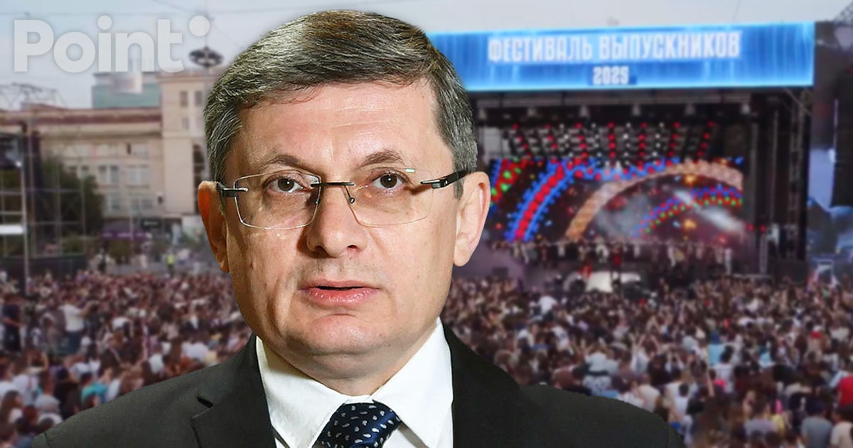 Гросу о концерте в центре Кишинева: Скверная ситуация, либо поминаем, либо празднуем.