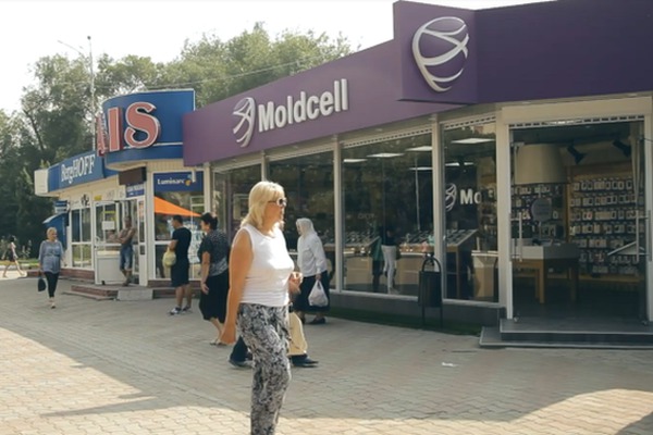Новый магазин Moldcell, для жителей города Бельцы.