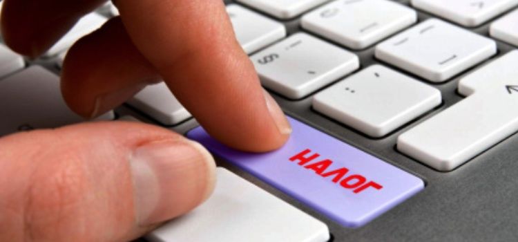 Налоговые органы запустили систему оценки степени удовлетворенности налогоплательщиков.