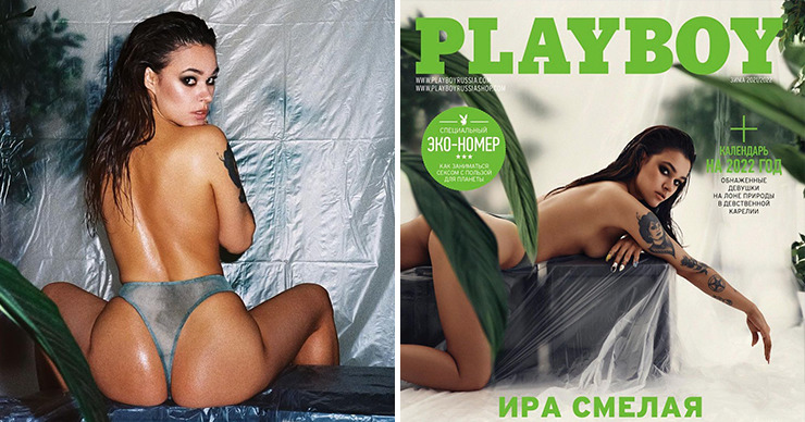 Бывшая жена солиста Little Big снялась для Playboy. Коллаж: Point.md