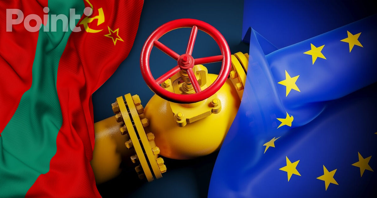 Kommersant: Rusia ar putea achiziționa gaz pentru Transnistria de pe piețele europene.