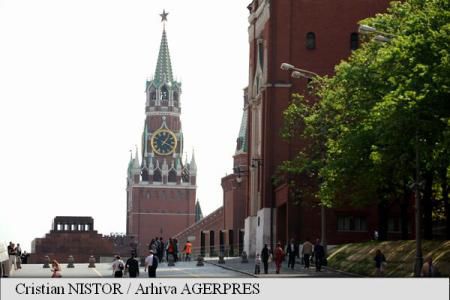 Rusia urmărește să profite de pe urma "turbulențelor" de la Casa Albă.
