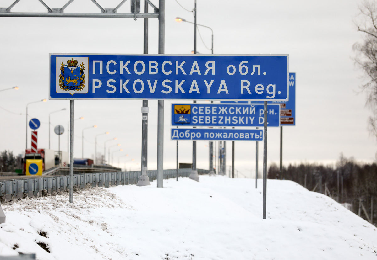 Secretul unui moldovean, descoperit la granița cu Rusia