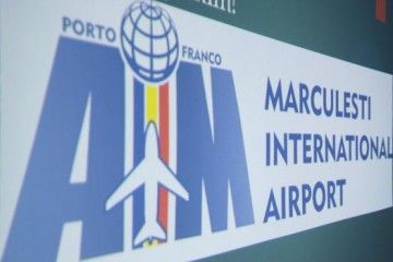 Маркулештский аэропорт планируется передать в управление Минэкономики.