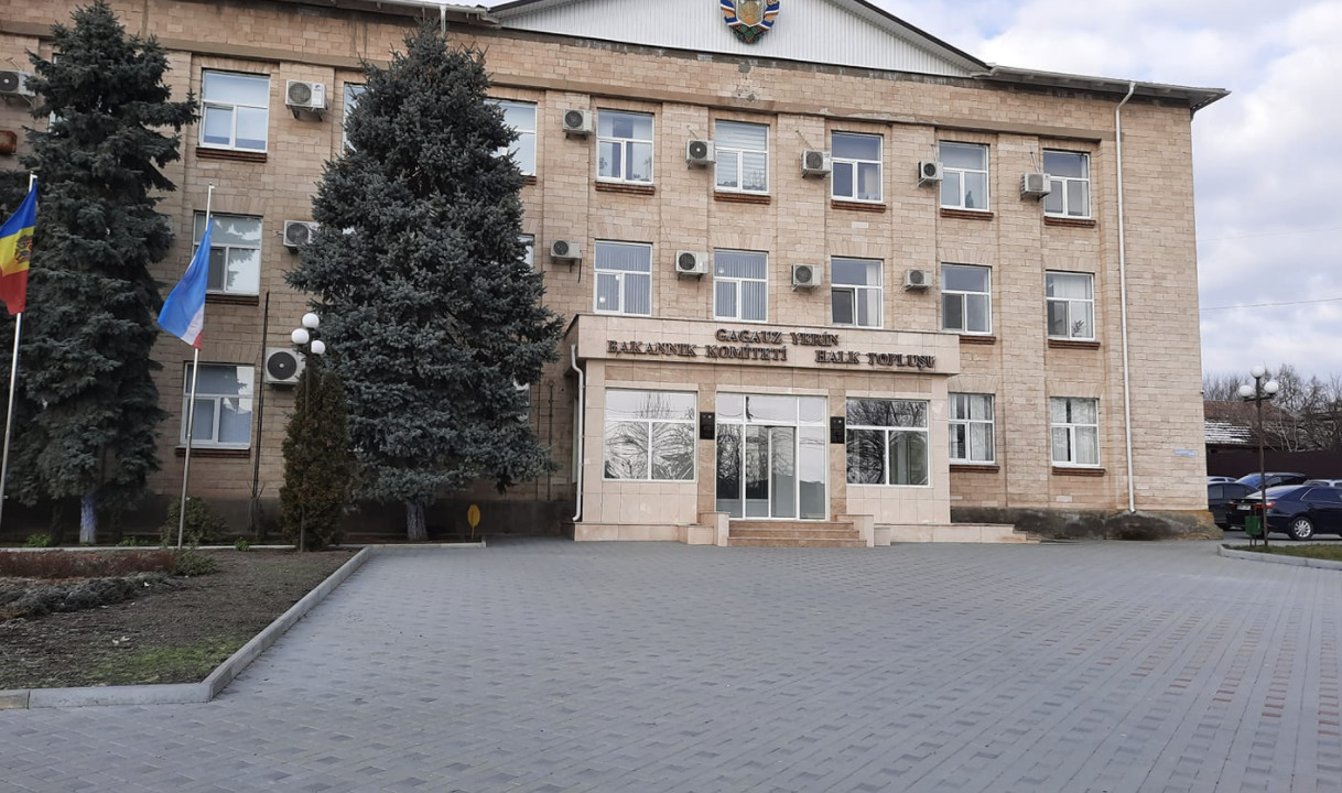 В Гагаузии все деньги из фонда капинвестиций на этот год пойдут на возврат долга за 2020.