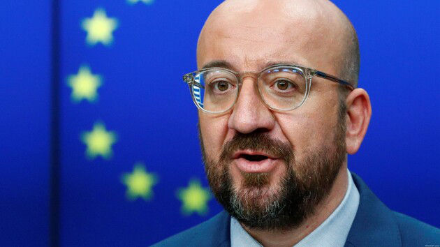 Президент Европейского совета Шарль Мишель.