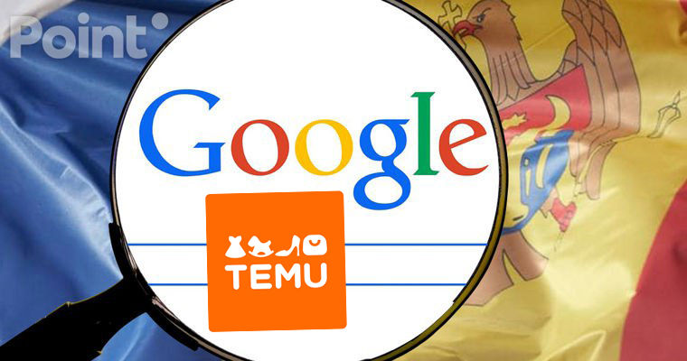 Temu, Евро-2024 и Gemini: что чаще всего искали молдаване в Google в 2024 году.