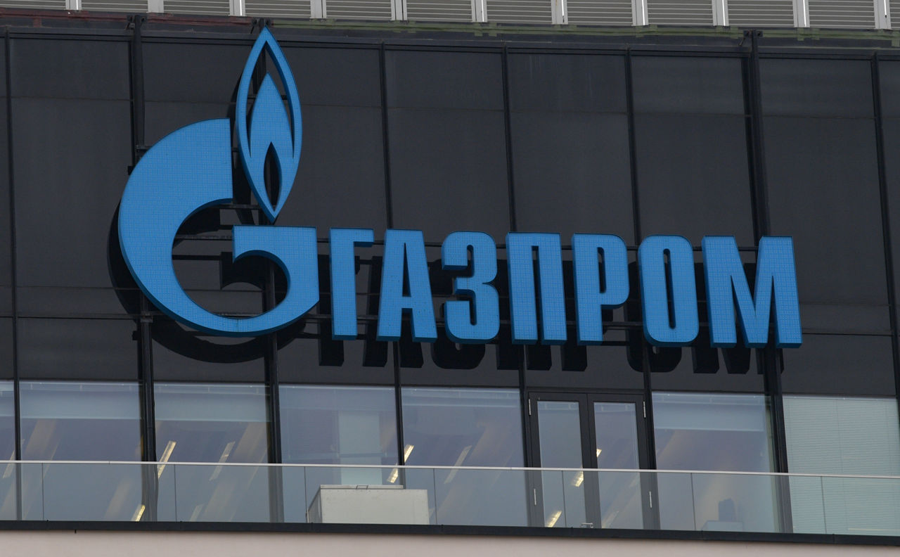 "Газпром" разрешил "Молдовагазу" отложить оплату аванса за август.
