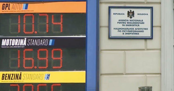 Цены на топливо будут рассчитывать по-новому. Коллаж Point.md.