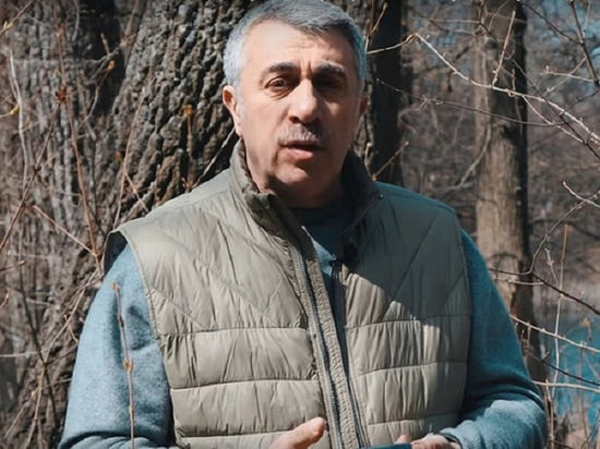 Доктор Комаровский рассказал, когда стоит закончить самолечение