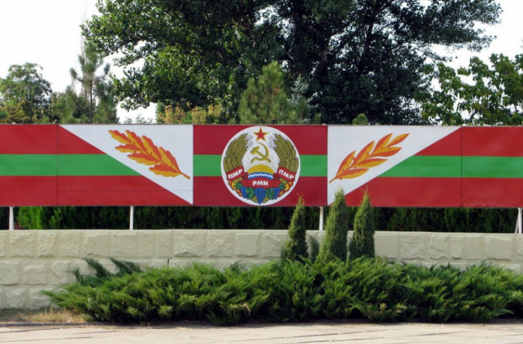 Povară fiscală mai mică pentru întreprinderile din Transnistria. 