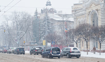 НИП призывает водителей избегать движения по улицам с пробками.