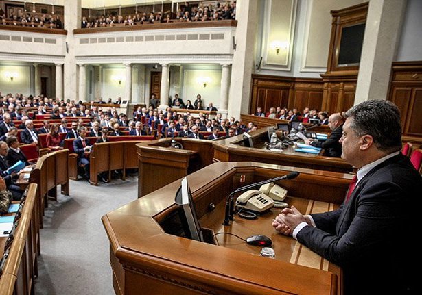 S-au mai format fracţiunile Autoajutor (condusă de Oleg Bereziuk), fracţiunea Partidul Radical (condusă de Oleg Liaşko).