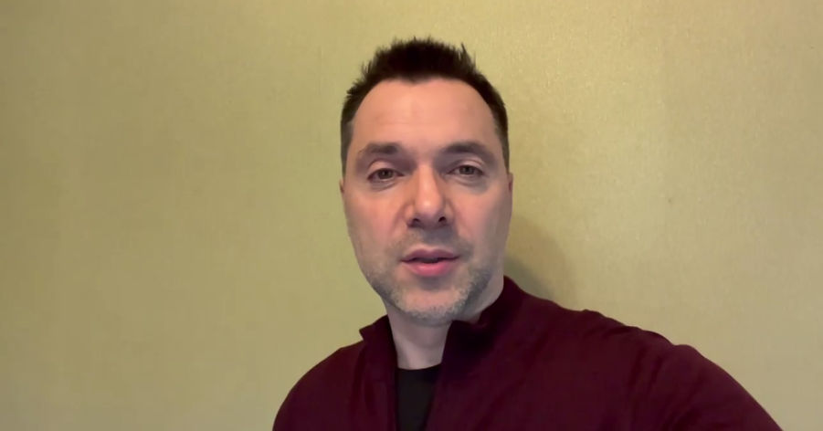 Советник Офиса президента Украины Алексей Арестович.