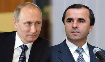 Vasile Tarlev decorat de Putin cu Ordinul Prieteniei Popoarelor.