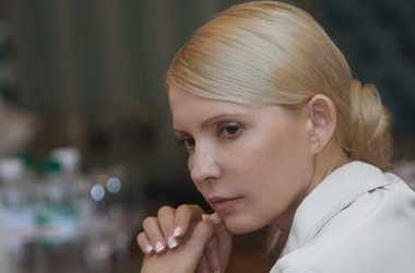 Лидер партии "Батькивщина" Юлия Тимошенко призвала правительство Украины платить полную цену за газ.