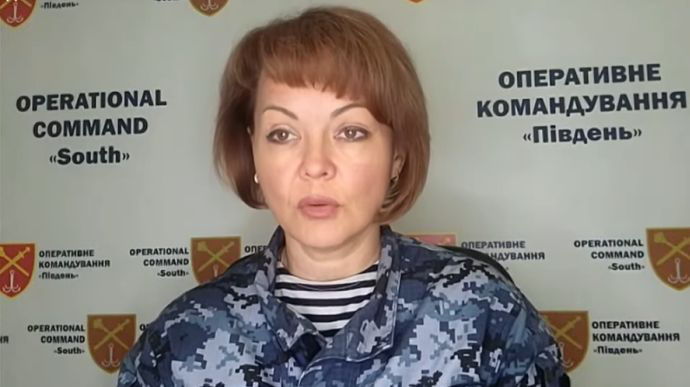 Руководитель Объединенного координационного пресс-центра Сил обороны юга Украины Наталья Гуменюк.