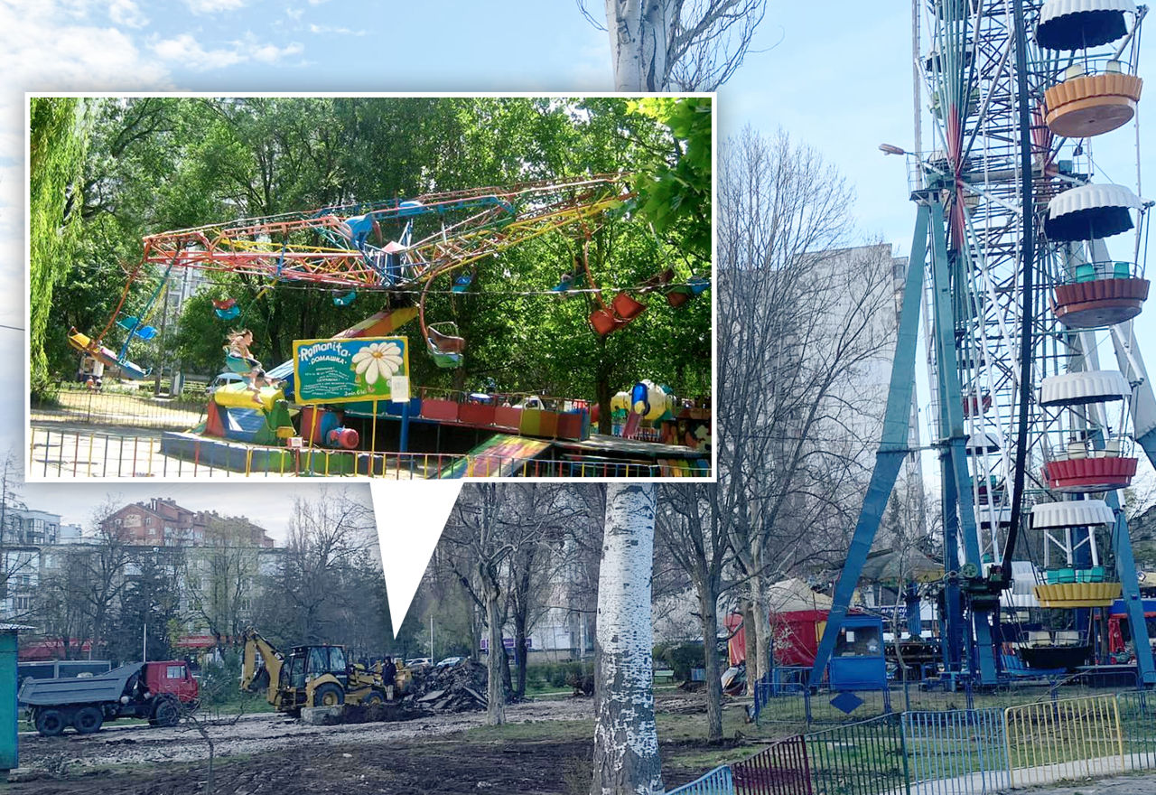 В Долина роз демонтировали одну из старейших каруселей Кишинева.