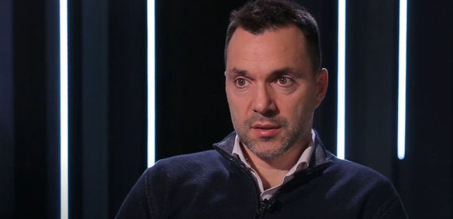 Арестович: РФ уже не сможет захватить Бахмут и Донецкую область.