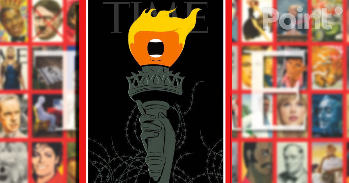 Журнал Time представил новую обложку с «горящим» Трампом.