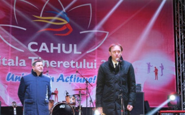 La Cahul a fost inaugurată Capitala Tineretului 2018.