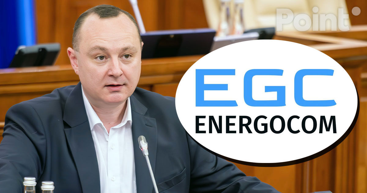 Батрынча о кредите ЕБРР для "Энергокома": Умножаете бедность и обременяете страну новыми долгами.