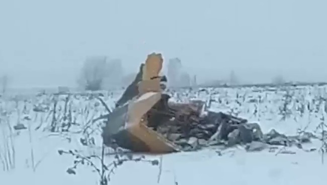 Опубликовано первое видео с места крушения Ан-148.