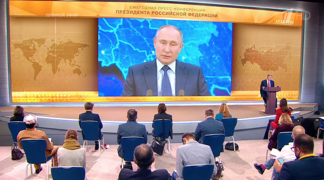 Президент РФ Владимир Путин.