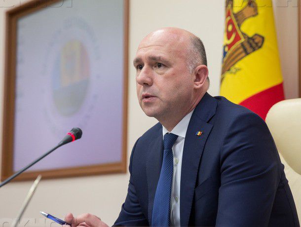 Ежегодный отчет о деятельности правительства представит депутатам Филип.