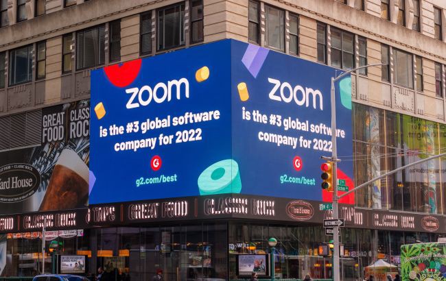 Zoom подслушивал пользователей, ошибку исправили.