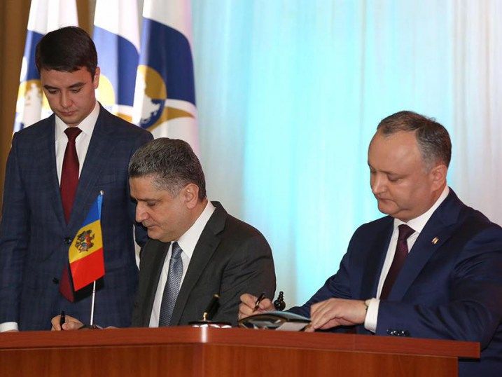 Foto:moldova.eu