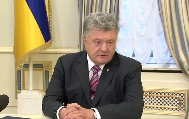 Порошенко прокомментировал массовое убийство в Керчи.