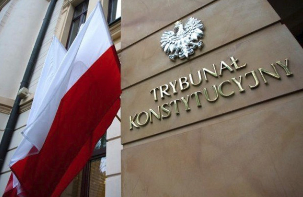 Польша не признала часть Европейской конвенции по правам человека.