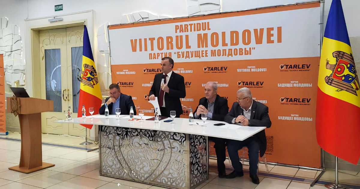 Alocații suspendate pentru Partidul Viitorul Moldovei, până la restituirea fondurilor ilegale.
