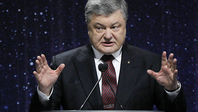 Украинский президент Петр Порошенко.
