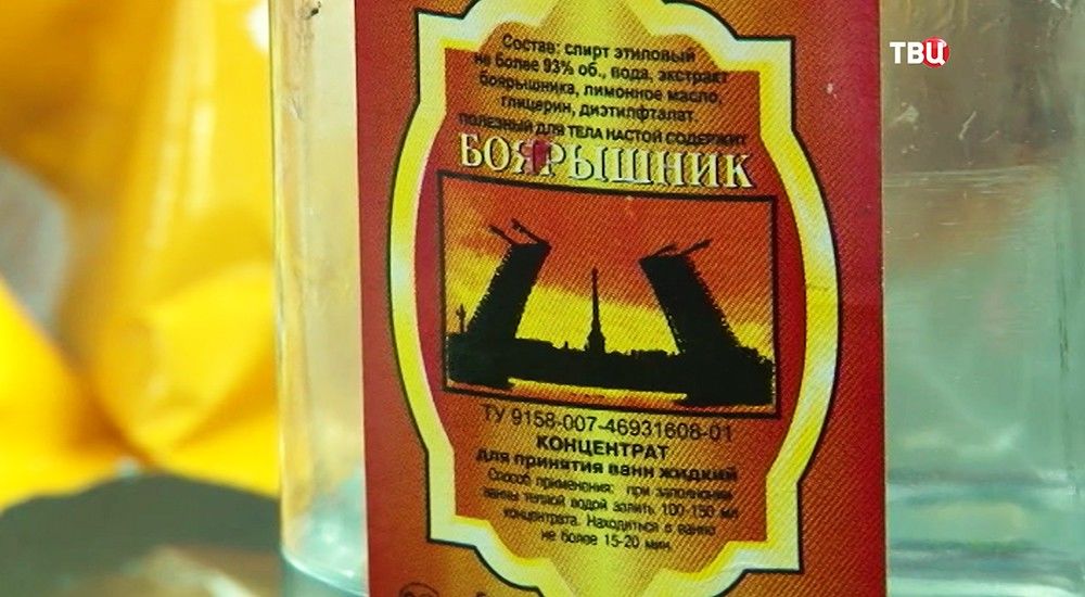 Число погибших от "Боярышника" в Иркутске выросло до 49.