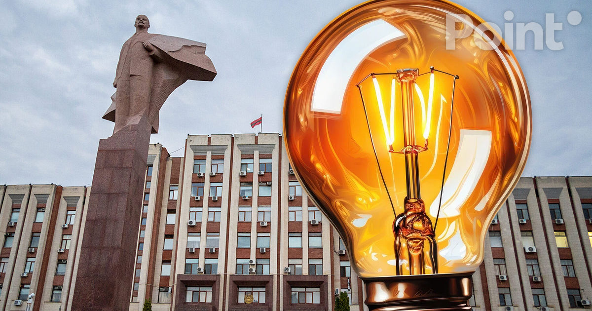 Deconectările de energie în regiunea transnistreană și Zona de Securitate au revenit.