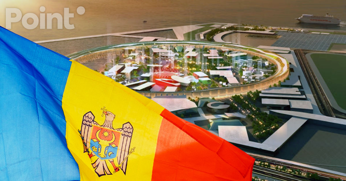 Moldova va participa la Expoziția Mondială Expo Osaka 2025.